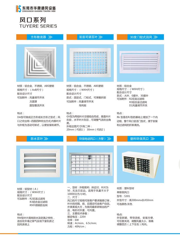 (hu)(c)08